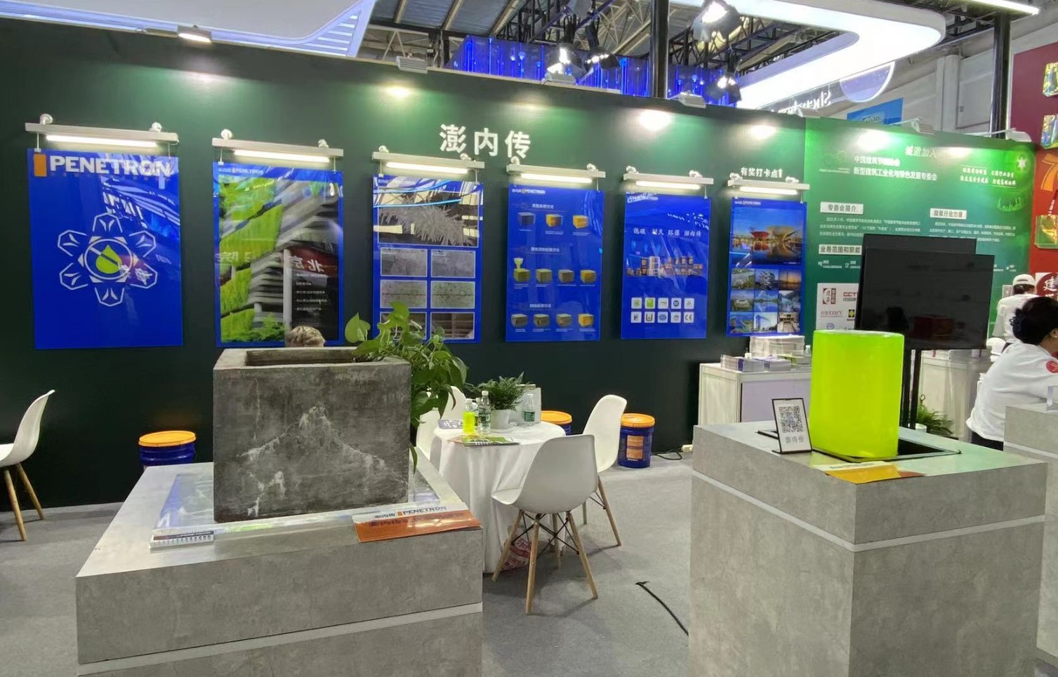 第二十二屆中國(guó)國(guó)際城市建設(shè)博覽會(huì)在京隆重召開(kāi)—澎內(nèi)傳結(jié)晶技術(shù)引起廣泛關(guān)注!